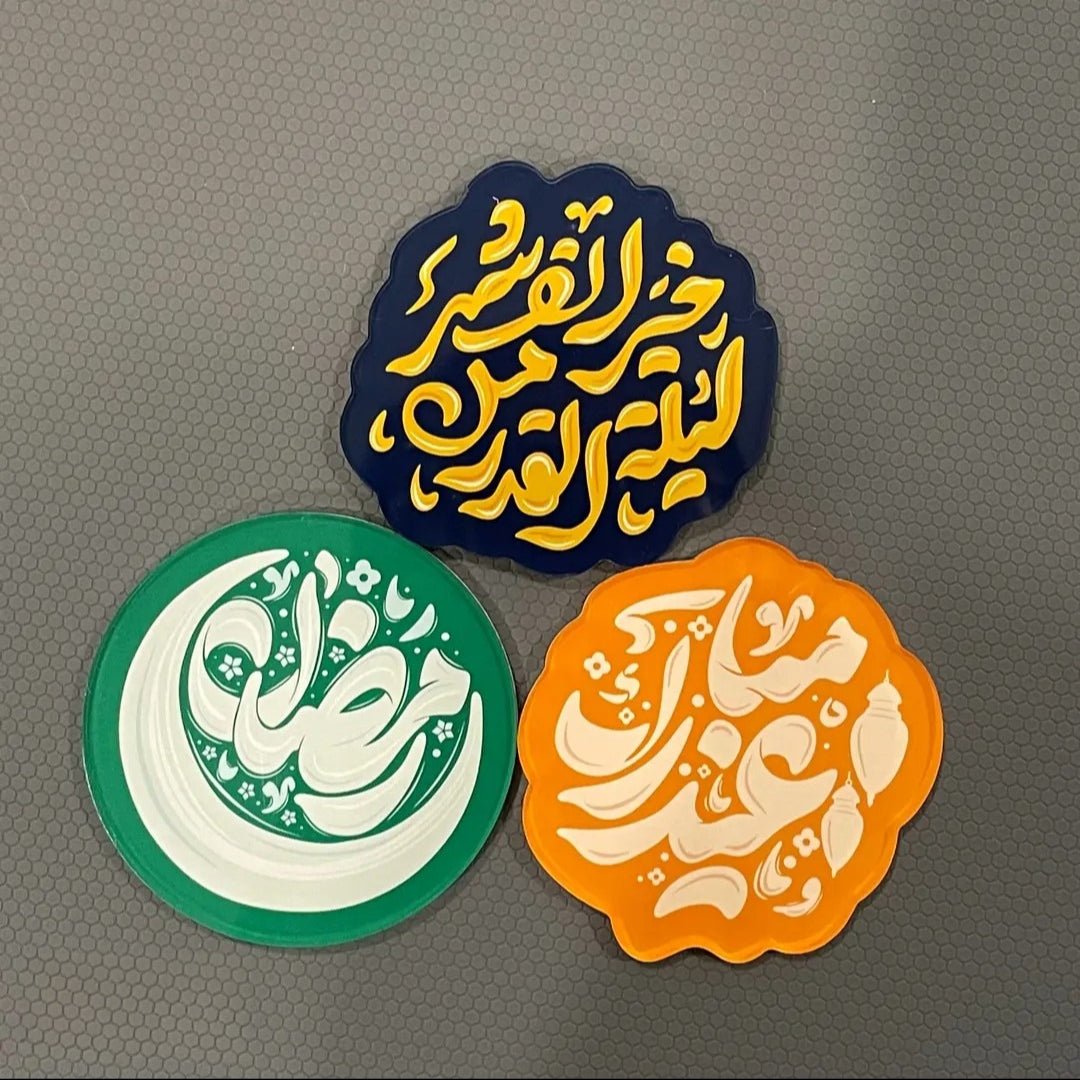 Islamic Design Souvenir Refrigerator Magnet Set (MAC328)
