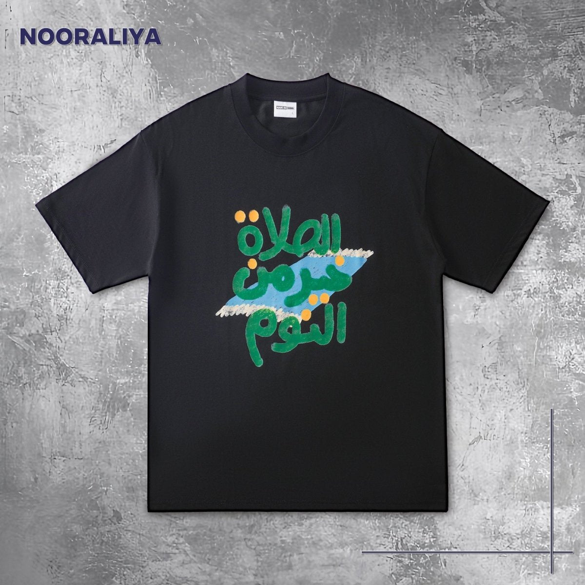 Islamic Style Artistic Design Short Sleeve T-Shirt Collection (MS182)
