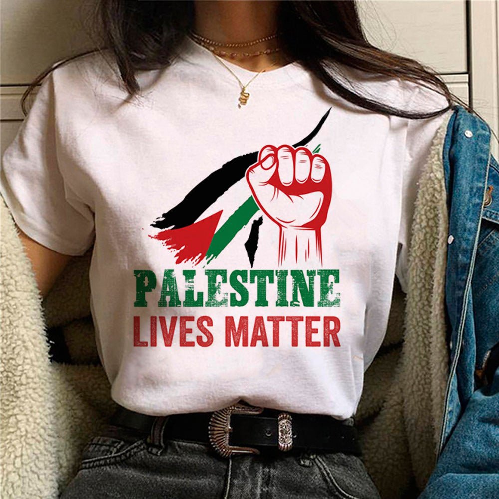 MS034 Free Palestine Printed Casual T-shirt